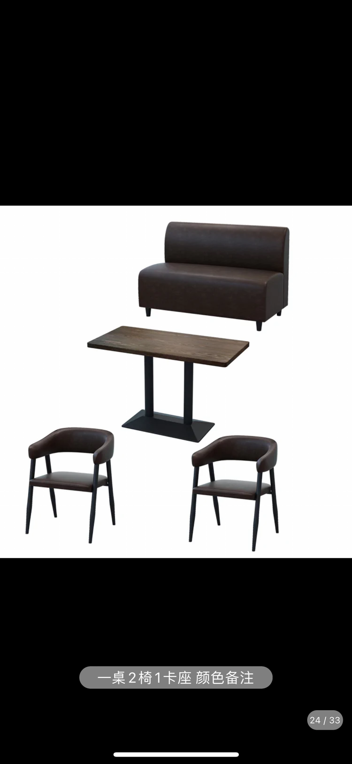Set of 4 As Shown (Table120L60W75H)
