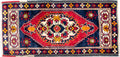 Mini Rug No. 15 - Neighborhood Rugs