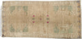 Mini Rug No. 29 - Neighborhood Rugs