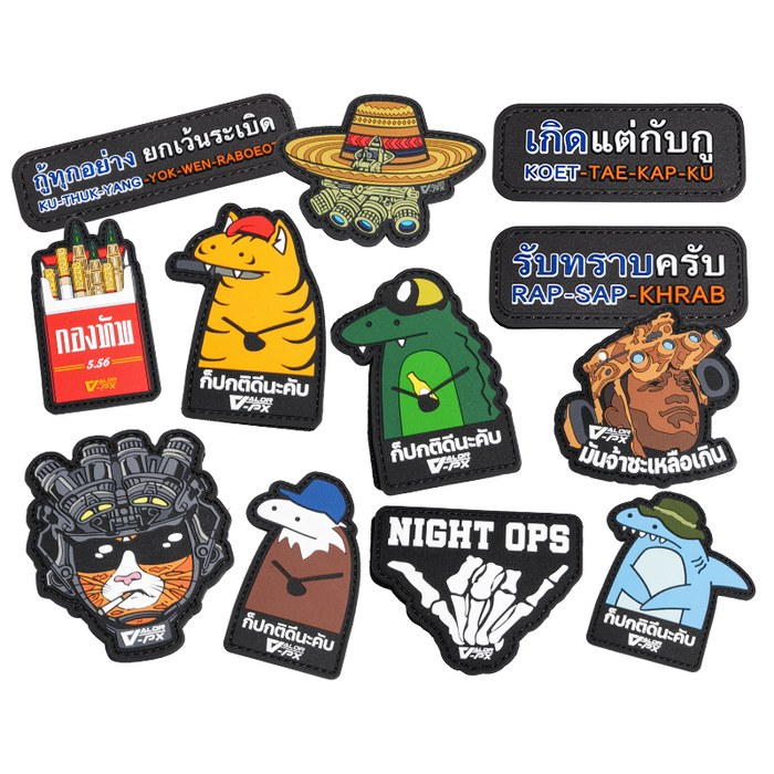 VALOR PX - PVC Patches Collection 2025
