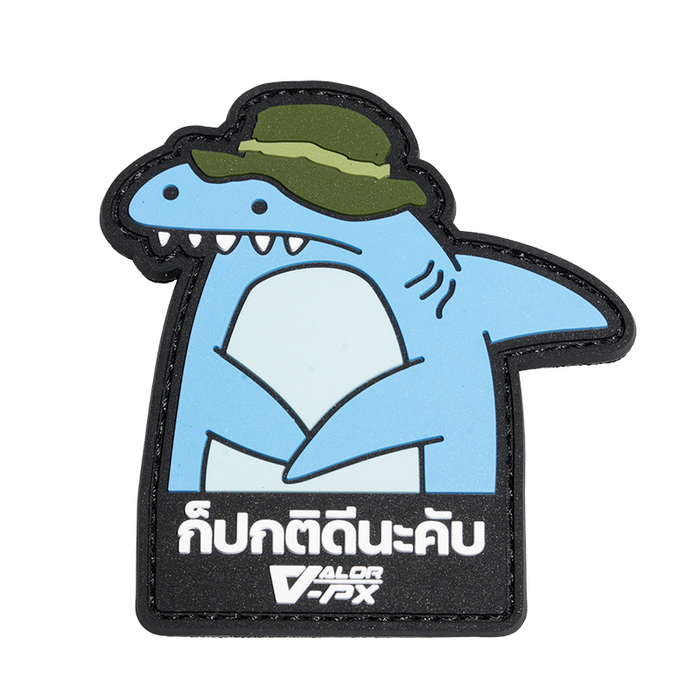 ก็ปกติดีนะคับ ทร.
