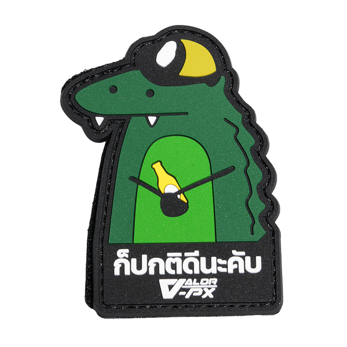 ก็ปกติดีนะคับ ตร.