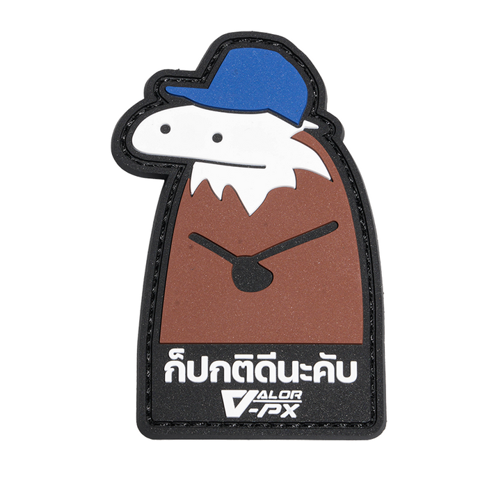 ก็ปกติดีนะคับ ทอ.