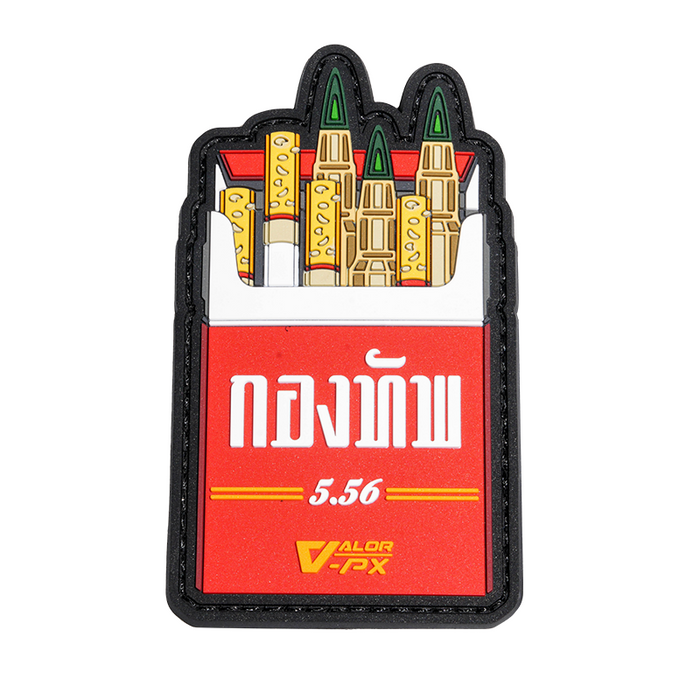 cigarettes กองทัพ