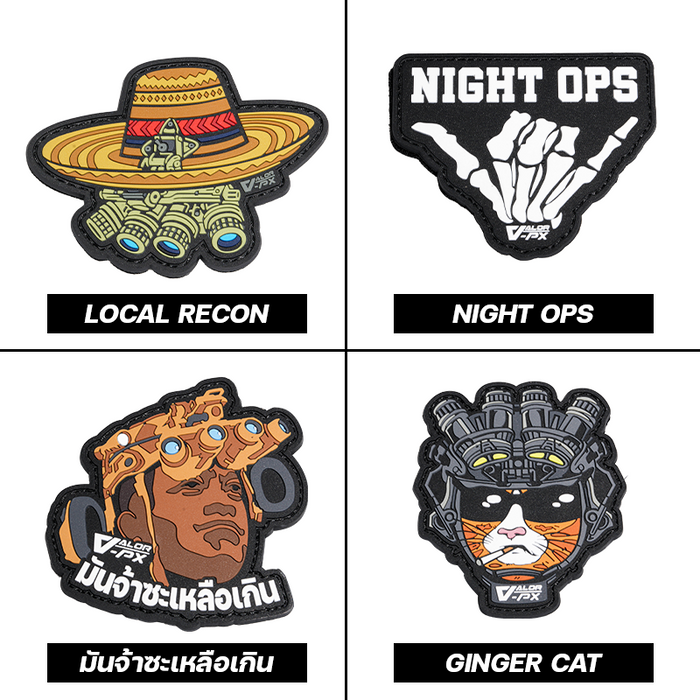 VALOR PX - PVC Patches Collection 2025 - side view